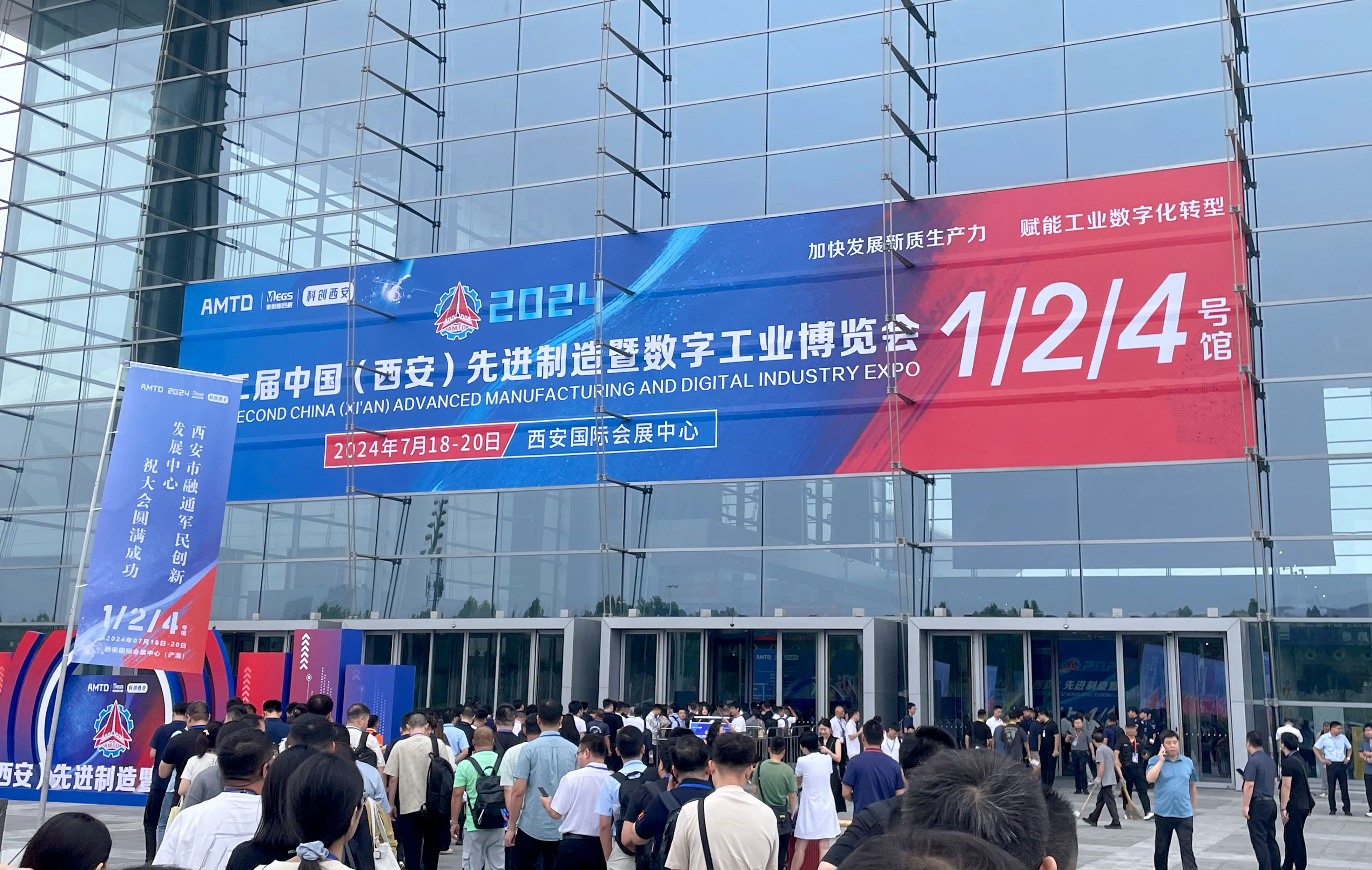 太阳成tyc7111cc西安先进制造暨数字工业博览会圆满收官！