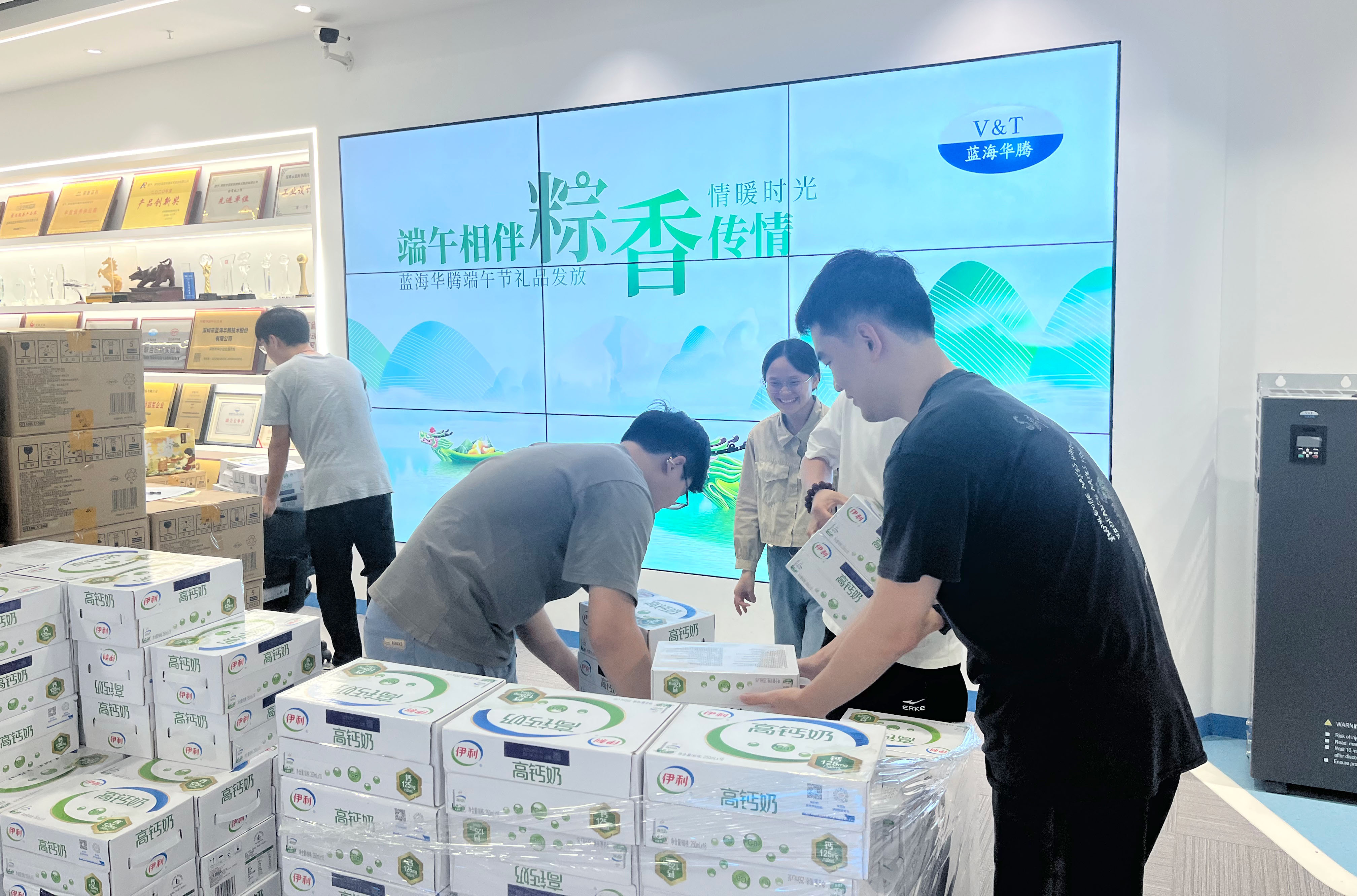 端午相伴,粽香传情|太阳成tyc7111cc为全体家人们发放端午节福利啦! 端午相伴,粽香传情|太阳成tyc7111cc为全体家人们发放端午节福利啦!